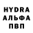 Кетамин VHQ Lloyd Albero