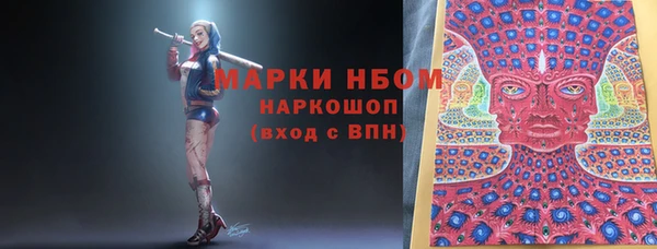 круглые Балабаново