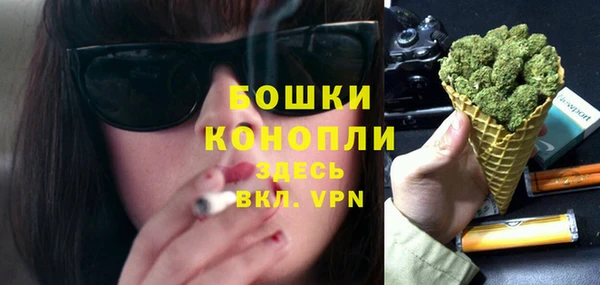 марки lsd Баксан