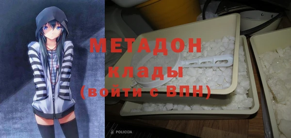 марки lsd Баксан