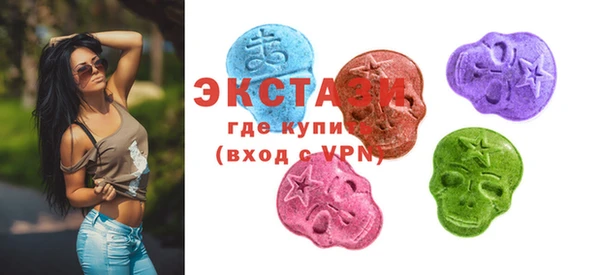 круглые Балабаново