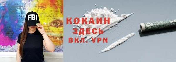 дмт Беломорск