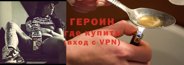 марки lsd Баксан