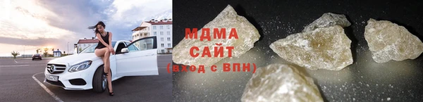 бошки Белоозёрский
