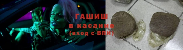круглые Балабаново