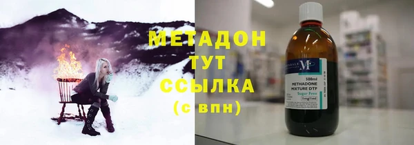 круглые Балабаново