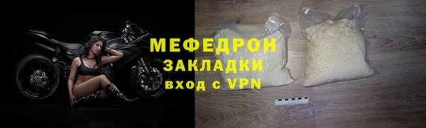 дмт Беломорск