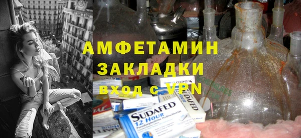 круглые Балабаново