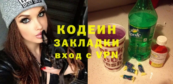 бошки Белоозёрский