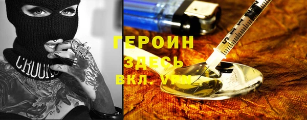 дмт Беломорск
