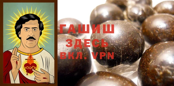 дмт Беломорск