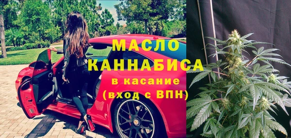 круглые Балабаново