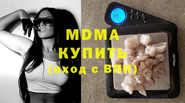 марки lsd Баксан