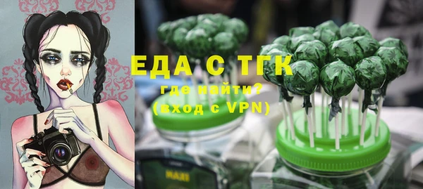 дмт Беломорск