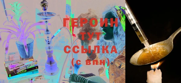 марки lsd Баксан