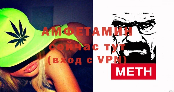 круглые Балабаново