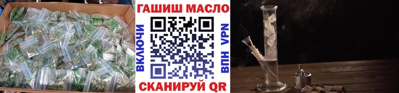 Дистиллят ТГК вейп с тгк  кракен ссылки  сайты даркнета клад  Севск 